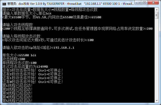 https://www.tjsite.cn/oldresource/upload/2019/05/201905261558831937974389.png