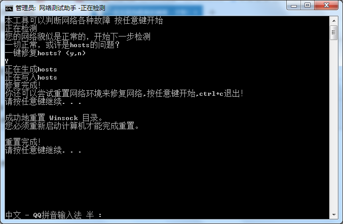 https://www.tjsite.cn/oldresource/upload/2019/05/201905261558831941183494.png