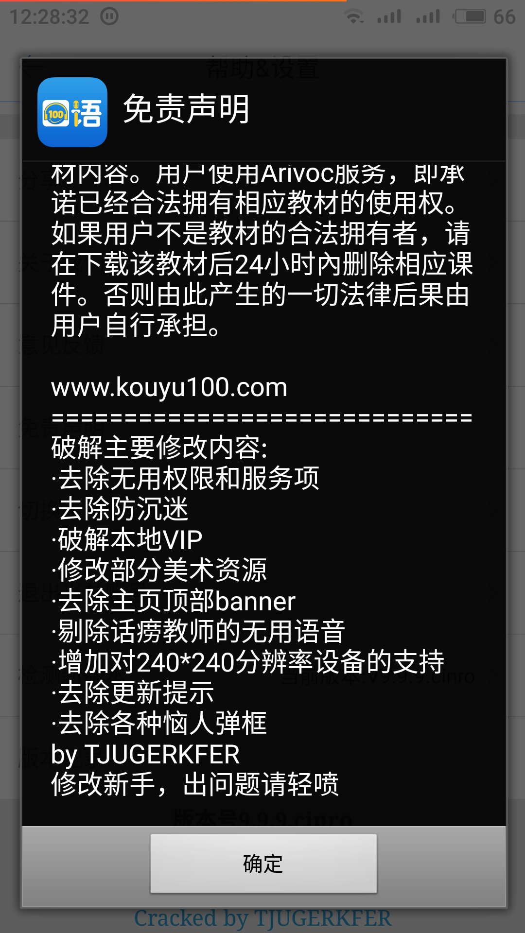 https://www.tjsite.cn/oldresource/upload/2019/05/201905261558838268154907.jpg