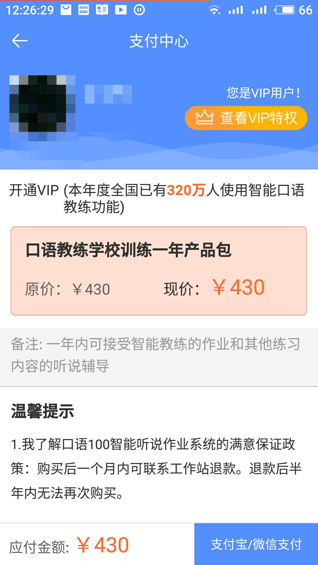 https://www.tjsite.cn/oldresource/upload/2019/05/201905261558838418100873.jpg