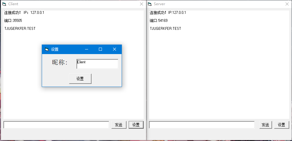 https://www.tjsite.cn/oldresource/upload/2019/08/201908041564915092187275.png