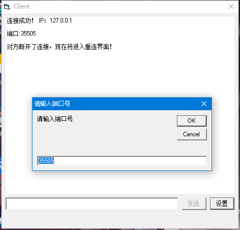https://www.tjsite.cn/oldresource/upload/2019/08/201908041564915093809172.png