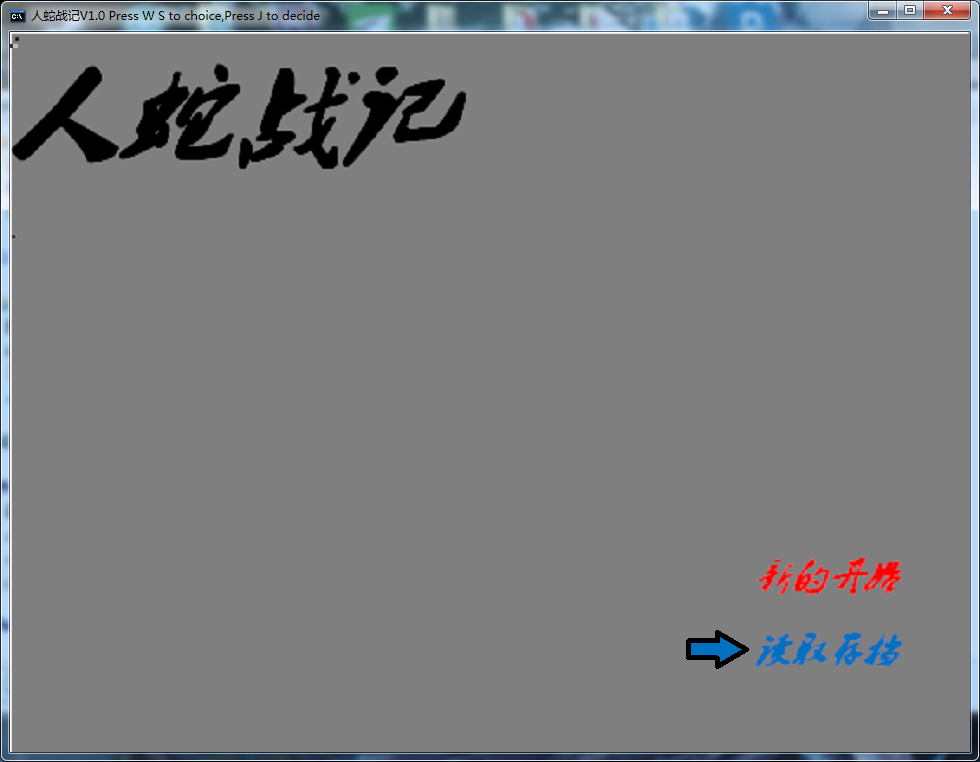https://www.tjsite.cn/oldresource/upload/2021/07/202107181626579461921469.png