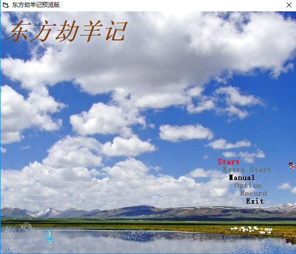 https://www.tjsite.cn/oldresource/upload/2021/07/202107181626582021792286.png