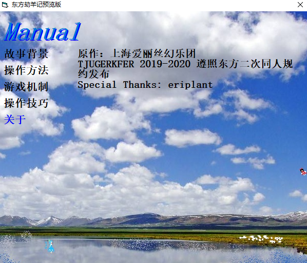 https://www.tjsite.cn/oldresource/upload/2021/07/202107181626582022557169.png