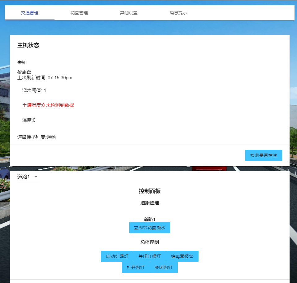 https://www.tjsite.cn/oldresource/upload/2021/07/202107181626594937149063.png