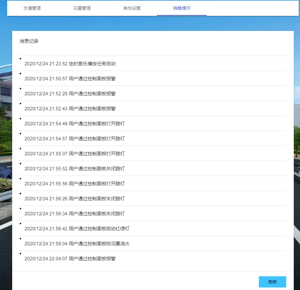 https://www.tjsite.cn/oldresource/upload/2021/07/202107181626594937562268.png