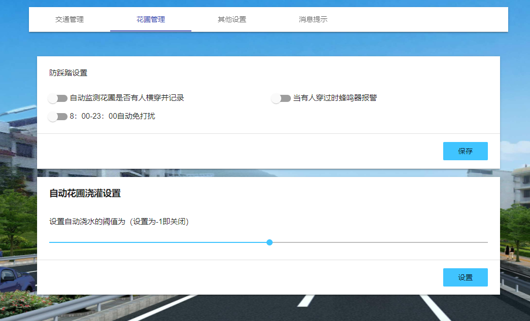 https://www.tjsite.cn/oldresource/upload/2021/07/202107181626594937846140.png
