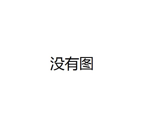 202012311609392512589531.jpg