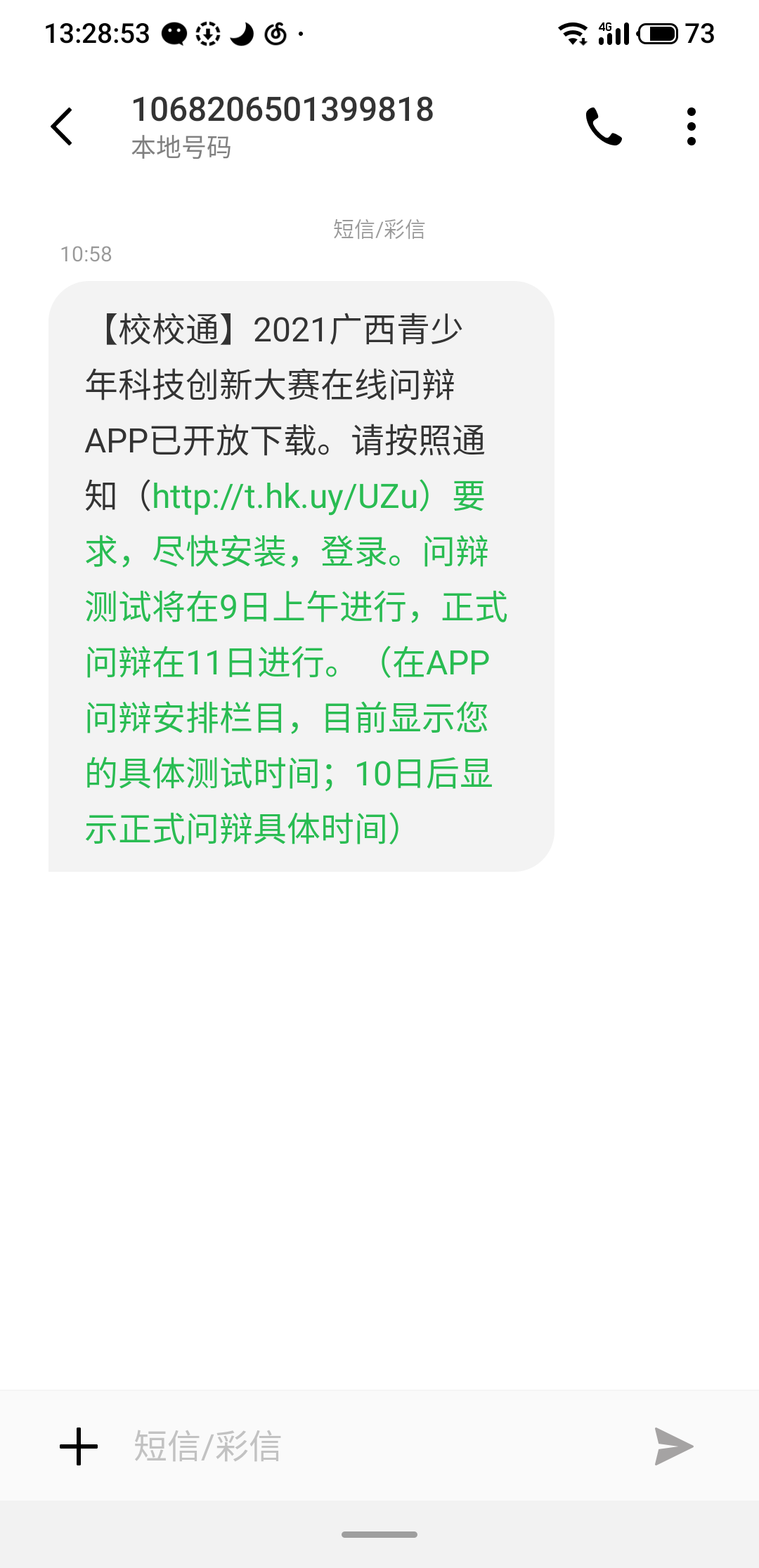 S10908-13285463.png S10908-13285463.png