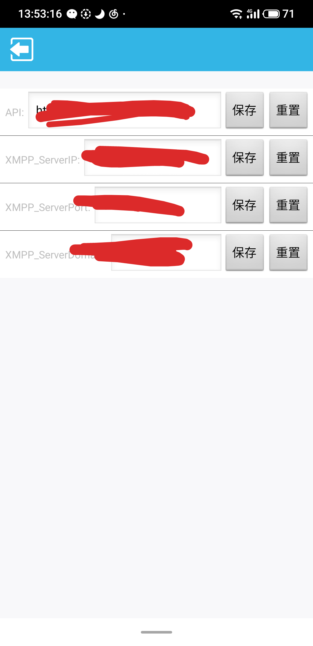 对广西省青少年科技创新大赛组织水准的吐槽 https://www.tjsite.cn/oldresource/upload/2021/09/202109081631080471900598.png
