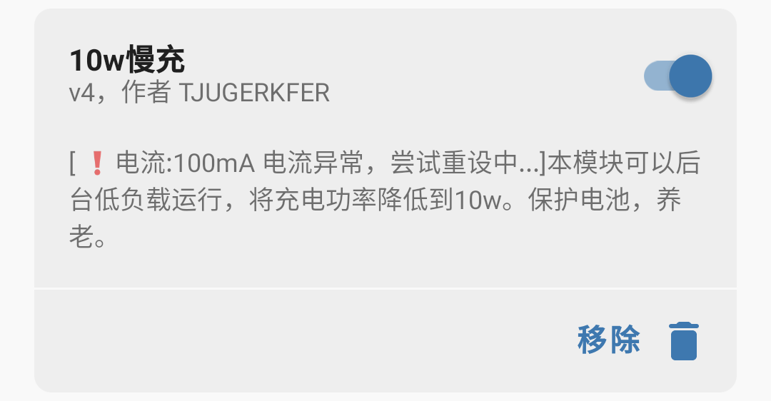 https://www.tjsite.cn/oldresource/upload/2022/02/202202281646045000110826.png