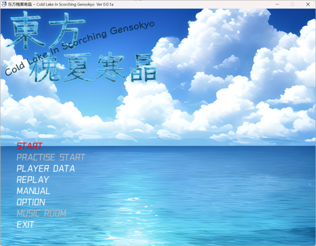 https://www.tjsite.cn/wp-content/uploads/2024/02/QQ截图20240205005824-1024x795.png