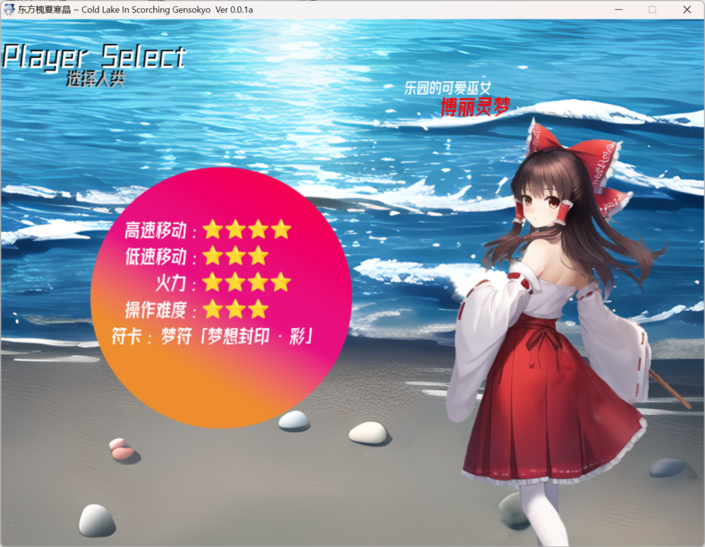 https://www.tjsite.cn/wp-content/uploads/2024/02/QQ截图20240205005831-1024x795.png